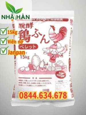 Phân gà nở Nhật Bản