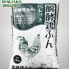 Phân hữu cơ Nhật Bản dạng viên | Bao 15kg