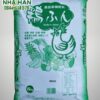 Phân hữu cơ Nippon Yuki | Bao 15kg